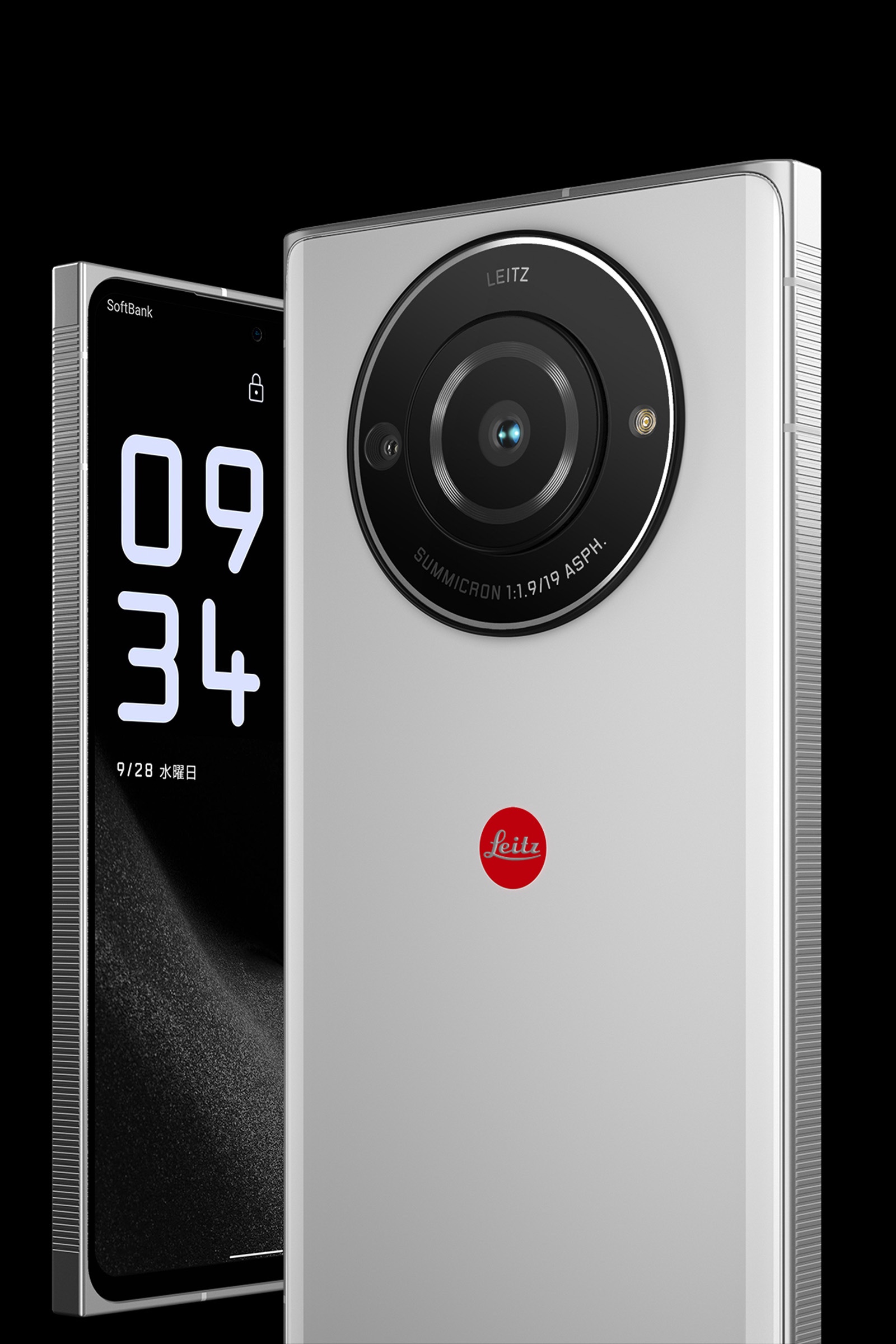 Leitz Phone 2: Sales start in Japan - Leica News - Leica Forum