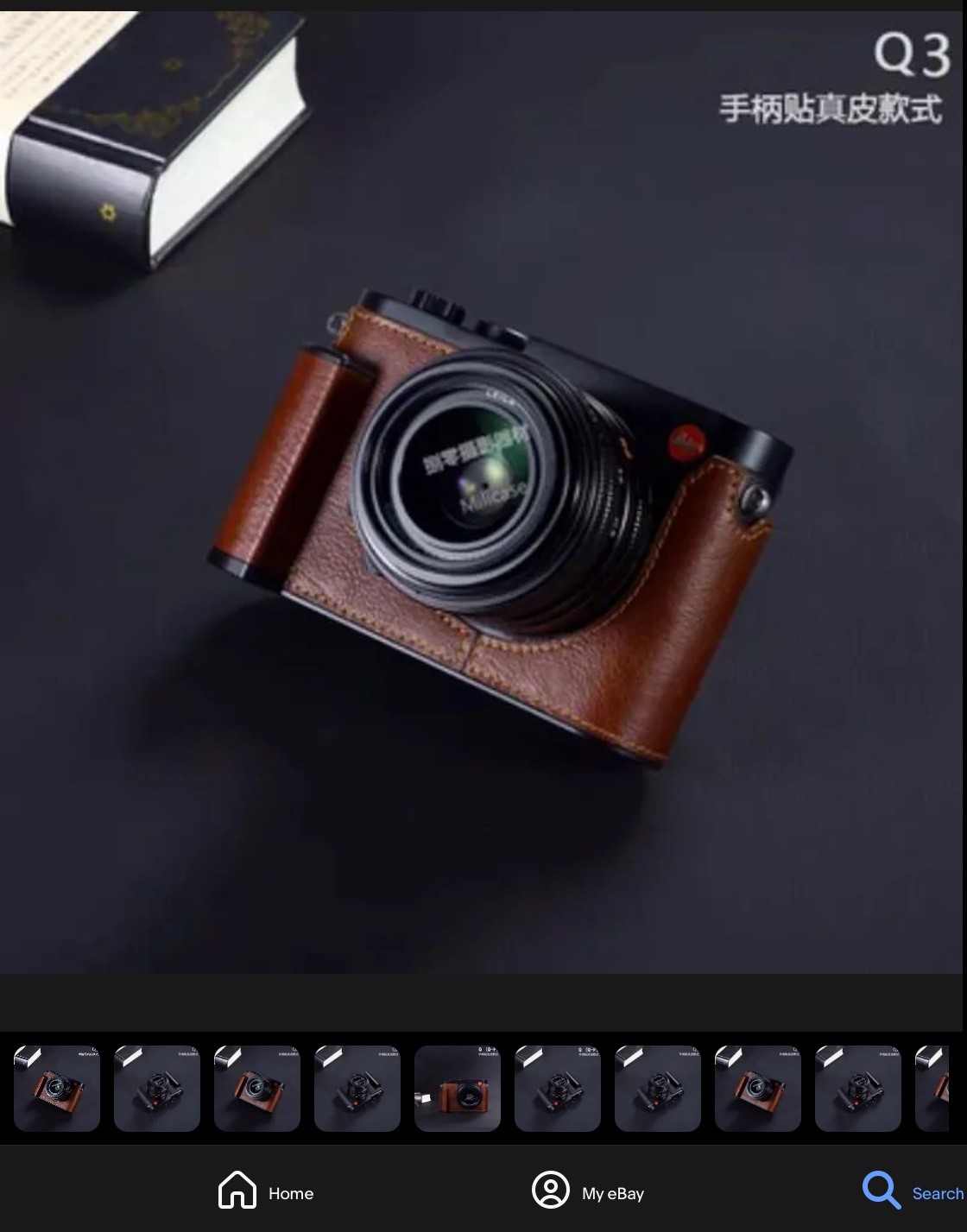 Lim's Q3 Thumb Support & Half Case - Leica Q3 / Leica Q2 / Leica Q - Leica  Forum